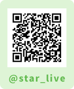 福岡のスターライブ LINE登録 QRコード