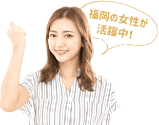 なんでも聞いてください