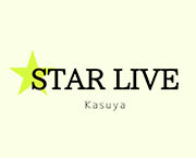 スターライブ粕屋店